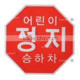 AEP700-Engineering Grade Prismatic Reflective Sheet thumbnail-1