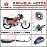 Hon. CGL125 Motorcycle Spare Parts, Seat, Muffler, Fuel Tank, Carburetor