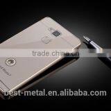 Aluminum Frame for HUAWEI Mate 7 thumbnail-1