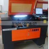 Double Hands Laser Machine QS1290