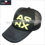 latest fashion wholesale fitted trucker cap