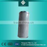 parker hydraulic oil /fuel filter element