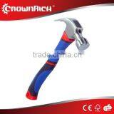 Household New Style Anti-vibration hammer