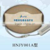 Packet of TCM Comprehensive Therapy Instrument thumbnail-1