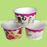 Custom Logo Printed Cold/Ice Cream/Food/Cola Disposable Paper Cup thumbnail-6
