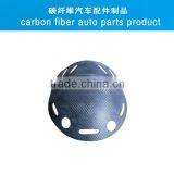 Carbon Fiber Car Parts High Quality Auto Parts Products thumbnail-2
