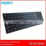 Small business ideas wireless keyboard touchpad combo