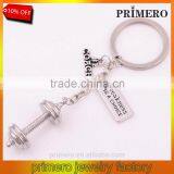 Metal Coach Weight Plate Dumbbells Key Cover Charm Keychains Jewelery