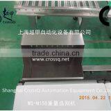 Check Weigher System WS-N158 (5-600g) thumbnail-2