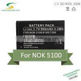 2016 Hot Selling 423450 3.7V900mah Phone Battery Factory With Free Sample thumbnail-1