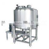 Bottom High-shear Emulsification Tank thumbnail-1