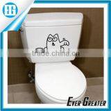 Customized Art Decor Vinyl Wall Sticker Washroom Decor Wall Decals,wall Stickers