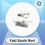 Organic Seasoned Seaweed Healthy Snack thumbnail-1