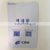 Customize Quality Airsickness Bag / Paper Garbage Bag / Sanitary Bag thumbnail-2