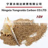 Natural 2-12 Mesh Walnut Shell Blasting for Metal Polishing Media thumbnail-4