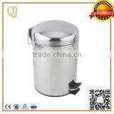 12L hospital medical waste bin public place medical trash bin metal medical garbage bin