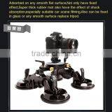 Wieldy Four Claw Sunction up Car Camera Stabilizer thumbnail-4