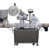 JT-215 Horizontal Flow Labeling Machine