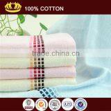 100% Cotton Soft Plain Bright Color Square Satin Terry Face Towel
