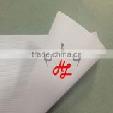 PVC banner digital printing material