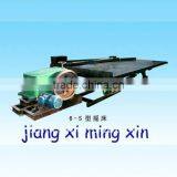 6-s Ore Concentrator Shaking Table for Sale