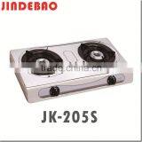 JK-205S 2 Burner Gas Stove Free Standing Gas Cooker