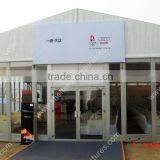 TENT DOOR(GLASS) thumbnail-1