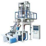 Coextrusion Plastic LDPE/LLDPE Greenhouse Film Making Machine thumbnail-3