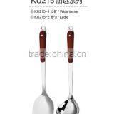 FOOD GRADE COOKING UTENSIL SETS ,JIEYANG KITCHEN TOOL SET
