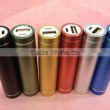 2015 Hot Sales 2200mah Cell Mobile Phone Colorful Smallest Portable Charger Power Bank thumbnail-6