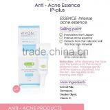 "KIYONO" ANTI ACNE ESSENCE 5 ml JAPAN FORMULA thumbnail-2