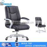 Modern, Multi-fonction Leather Chair, Metal Chair, Swing Chair, 1112A thumbnail-1
