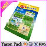 Yason Pouch for Beverage Pizza Pouch Plastic Garbage Bag thumbnail-4