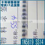 NICE 1N5819 MIC GOOD PRICE thumbnail-1