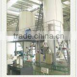 Pressure Spray Tower Drying thumbnail-1