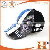 Flat Embroidery Logo Waterproof Golf Cap,golf Flat Cap,breathable Golf Cap,waterproof Plug Socket Cap thumbnail-4