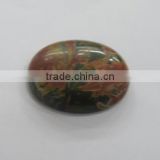 Unakite 13*18 mm oval cabochons-loose gemstones and semi precious stone cabochon beads for jewelry supplies and components
