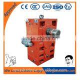 Gearbox for Film Blower Extruding Machine thumbnail-5