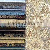 Stylish Chenille Jacquard Fabric thumbnail-1