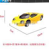 Firelap 1:28 Scale 2wd Mini z rc Auto Model