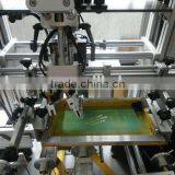 Full Automtaic Bottle Silk Screen Machine One Color thumbnail-5