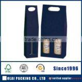 Luxury Modern Wine Package for Sale thumbnail-1