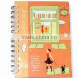 Spiral Notebook With Pen