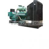Chinese Wudong Diesel Generator thumbnail-1