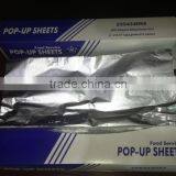 Colorful Embossed Pop-up Aluminium Foil Sheet for Airline With High Quality thumbnail-2