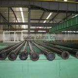 API Integral Spiral Heavy Weight Drill Pipe