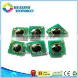 New Laser Chips for hp Color LaserJet 4730 CMYK 12K