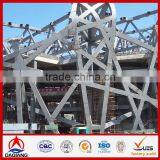 u Channel Steel Structural Bar