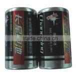 Dry Battery-d Battery thumbnail-2