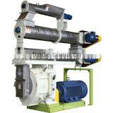 Animal Feed Making Machine SZLH Series Upscale Pellet Mill